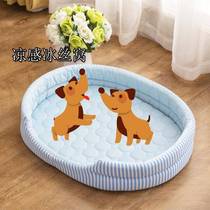 Pet nest ice silk mat dog nest mat summer pet pet ice mat cat nest universal factory direct sale