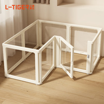 Pet dog fence fully transparent acrylic small dog indoor home dog house balcony safety fence dog cage