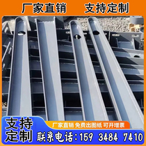 Thickened H-shaped steel frame T corbel bracket point-type curtain wall claw piece custom-made glass awning steel beam door head awning steel beam