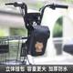 Electric vehicle hanging bag universal electric car storage hanging bag waterproof handlebar bag mobile phone bag rain poncho artifact three-dimensional