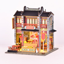 DIY Cottage Ancient Wind Handmade House Model Wide Pie Home Wooden Splicing Hand Office Chinese Scene Lodge