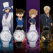 Famous Detective Cornan Watch Lucky Stones Genuine to Cartoon Perimeter Grey Original Mourning Kidd Ann Room Overdraft