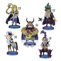 Vandai Glasses Factory WCF Sea Thief Wang Kaido Beasts Sea Thief Group 02 Vol 2 Nautical King Box Egg Spot Collection