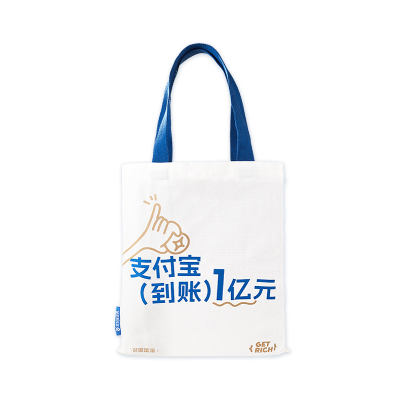 闲鱼买家付款了卖家不想卖了？这事儿你必须知道！