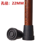 Нескользящий коврик, металлические носки, аксессуары, чехол для кожи головы