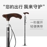 Песня хао пожилые кепки могут убирать и сложить легкие и пожилые подпорки, сплав сплавов с сплавами, сплавные сплавы из алюминиевого сплава, антиклассные турбины