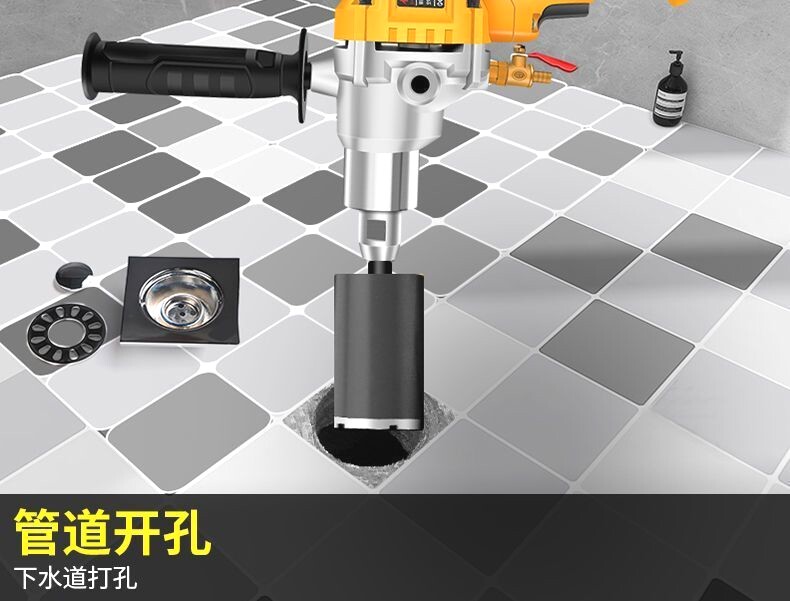 Вода установка 日本品质美国水钻机混凝土大功率两用钻孔机手持台式空调打孔机开