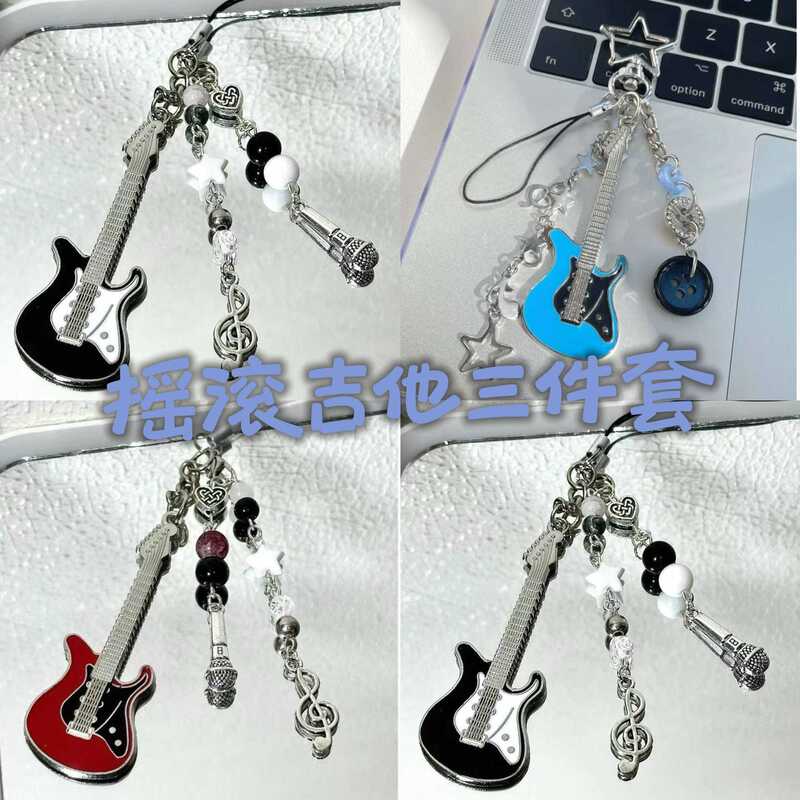 Rock Guitar Three-Piece Set Phone Chain Girly Beaded Pendant Support Bag Charm ins Style Phone Pendant Rock Guitar Three-Piece Set Phone Chain Girly Beaded Pendant Support Bag Charm ins Style Phone Pendant