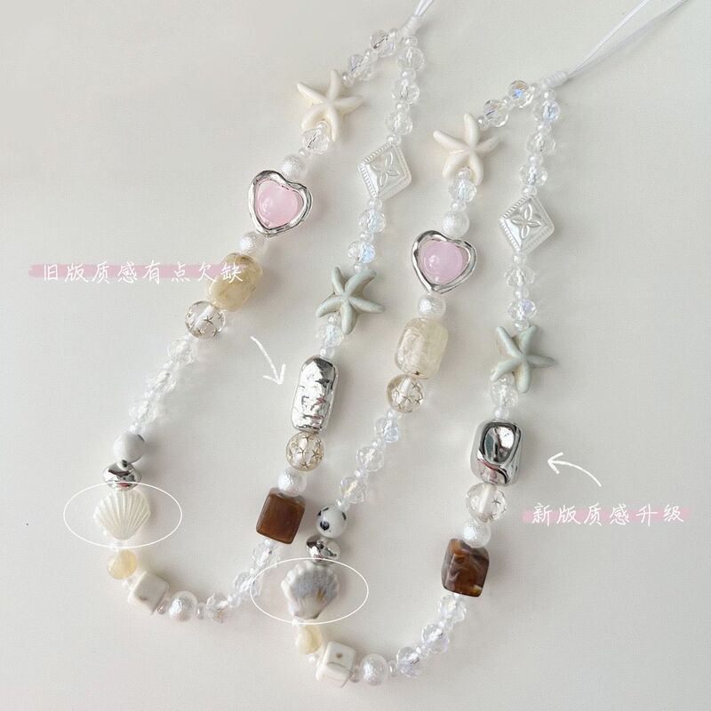 ins Windy Island Sweetheart Phone Chain Lanyard Ornament Camera Beaded Pendant Keychain Beaded Decoration