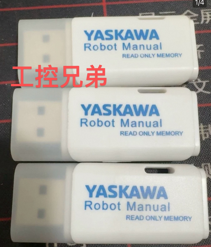 Yaskawa Robot Dongle Dx200Yrc1000 Unlocks Yaskawa Mode Dongle with Option Function Yaskawa Robot Dongle Dx200Yrc1000 Unlocks Yaskawa Mode Dongle with Option Function