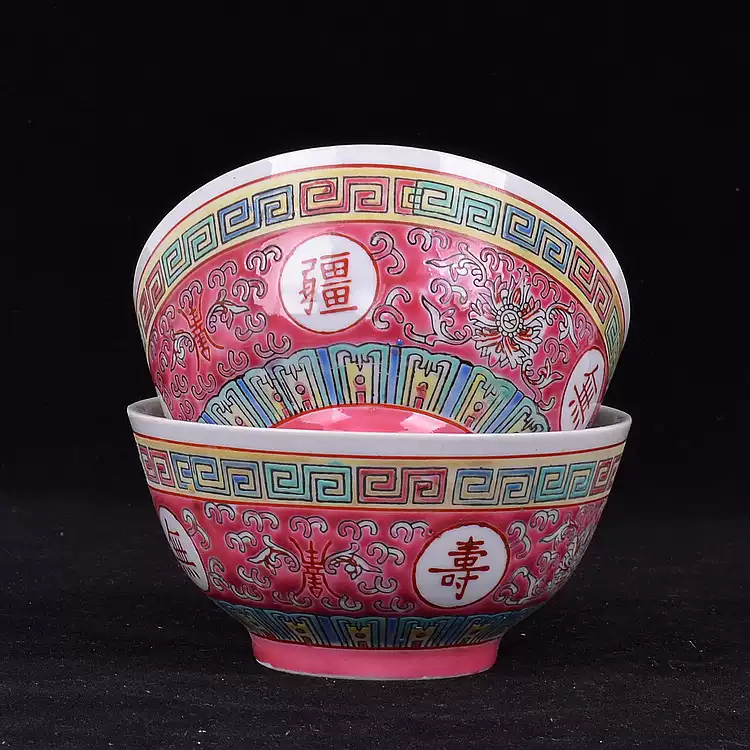 景德鎮中式陶瓷碗老廠貨粉彩羅漢碗手繪4.5英寸瓷碗