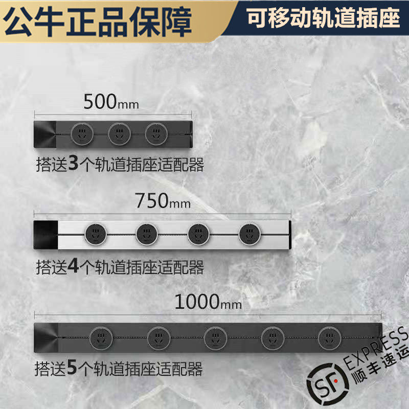 Bull can move Orbital Socket Kitchen special Ming-fit ultra-thin power dining cabinet Desktop free of punch wireless plugging