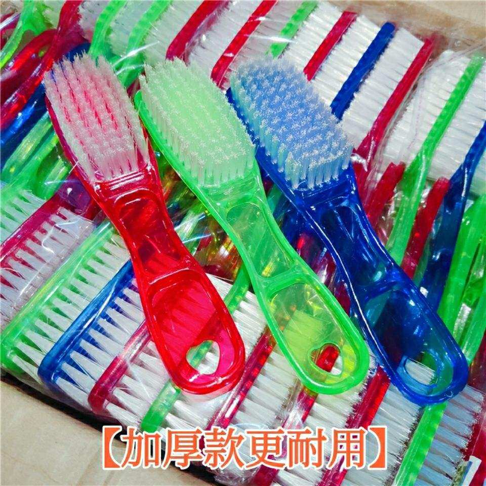 Crystal Thickened Handle Shoe Brush Household Multifunctional Long Handle Laundry Brush Shoe Cleaning Brush Bristle Plastic Plate