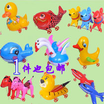 Pull wire inflatable toys children cartoon swing ground push toys PVC animal pull cart stall toys