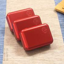 Tea can tinplate box small new mini portable carry-on earrings jewelry storage box candy fruit card