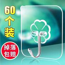 Hook strong viscose sticker Wall wall wall load-bearing suction cup Kitchen hook seamless paste door free punching sticky hook