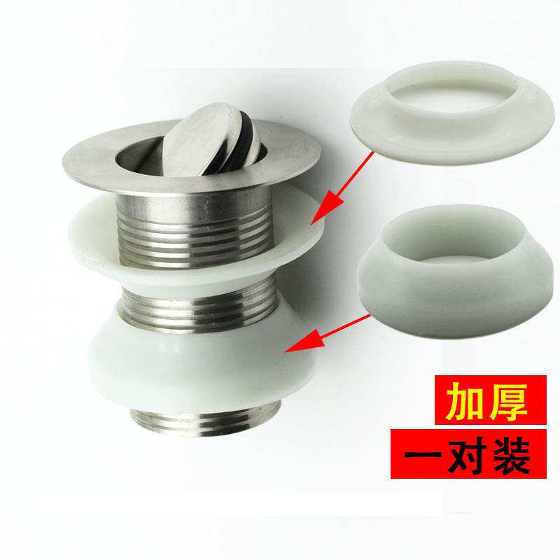 Thickened Sealing Ring Surface Basin Sewer leather ring gasket ring washbasin Water heating repair accessories Sewer Plastic cushion