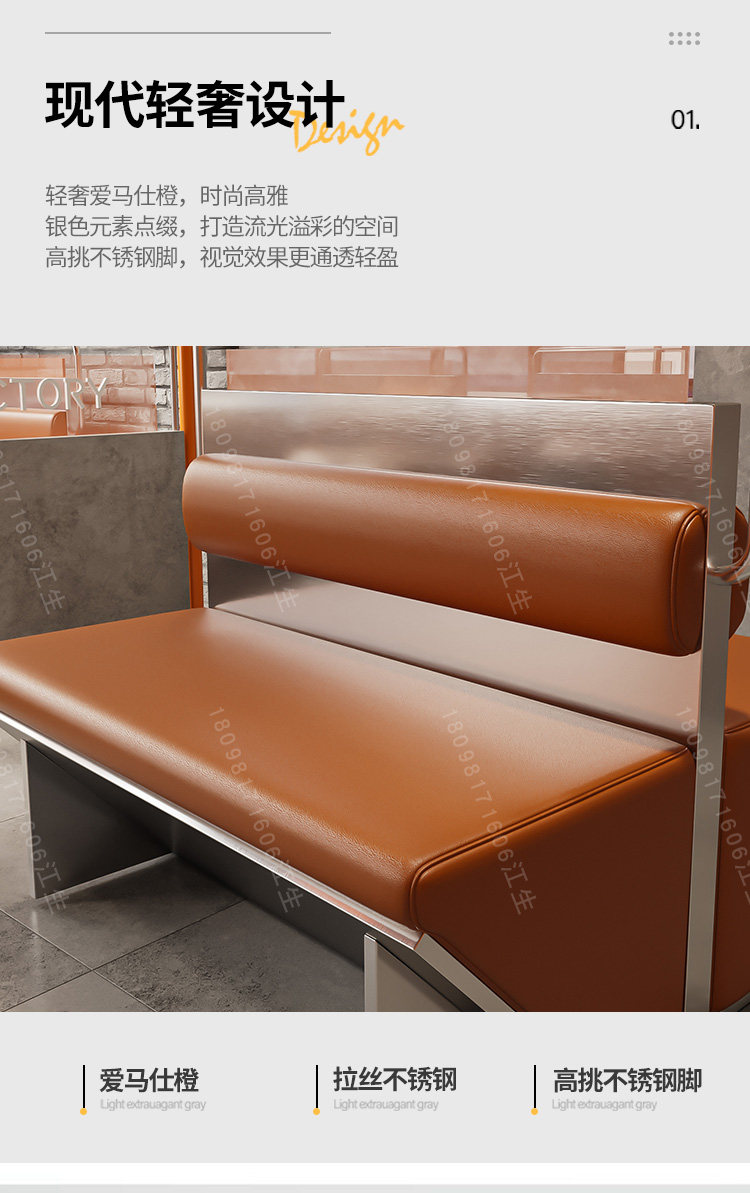 详情页_06.jpg