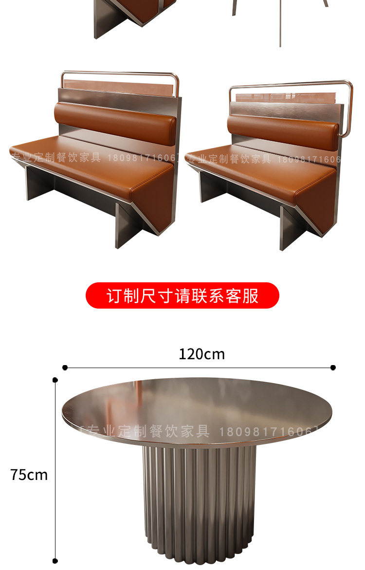 详情页_18.jpg