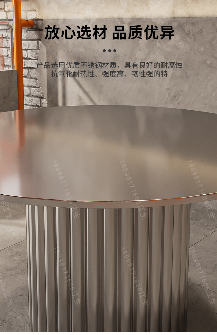 详情页_04.jpg