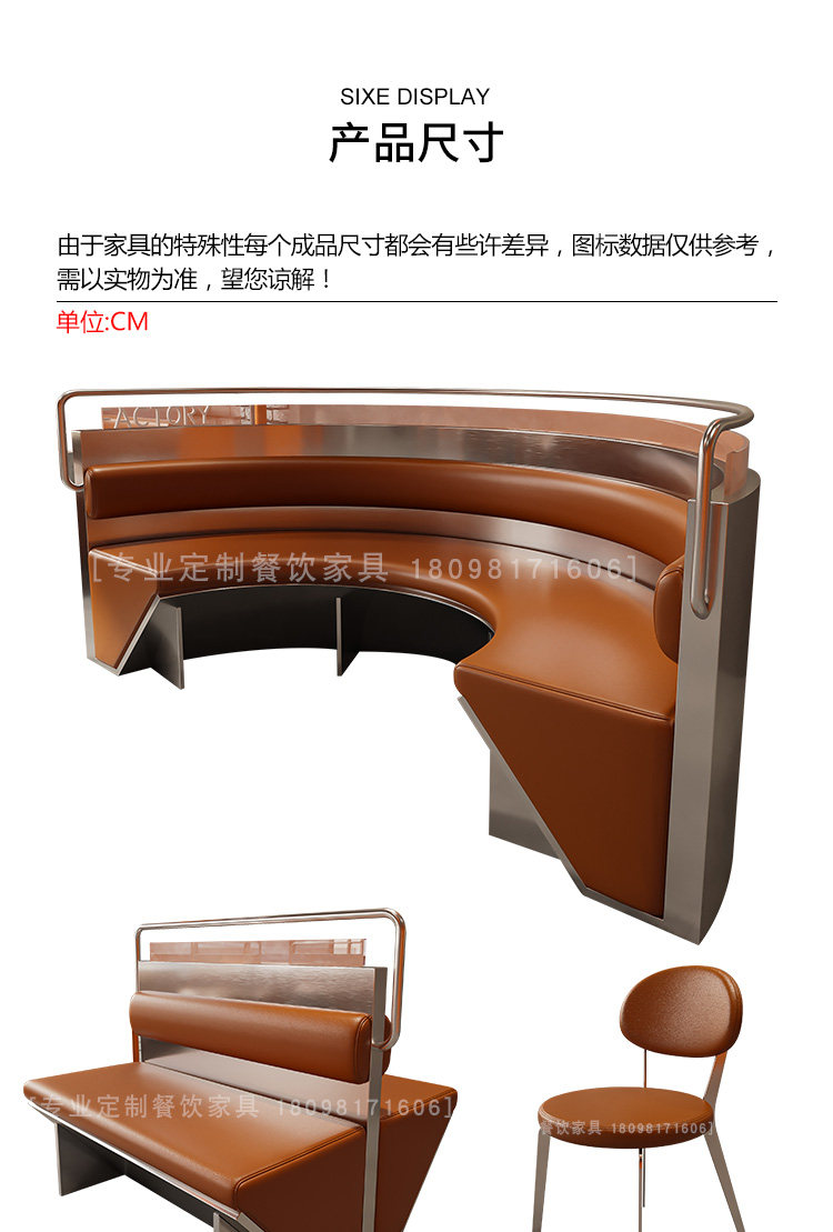 详情页_17.jpg