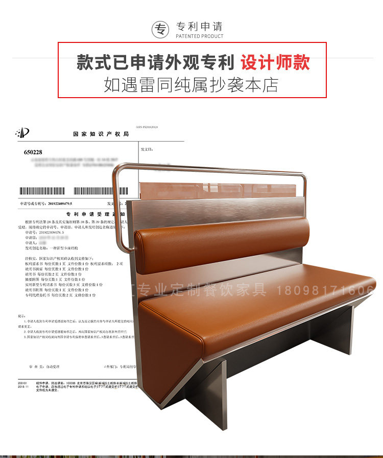 详情页_01.jpg