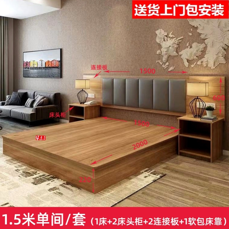 Soft Bag Bedside Custom Minjuku Apartment Bed hotel bed rental room Double beds Double beds Twin Beds Single Shoulder Hotel Furniture