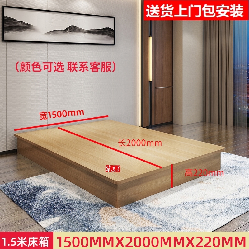 Custom Rental House Guesthouse Special Bed Soft Bag Bedside Hotel Furniture Apartment Bed Double Bed Factory Direct