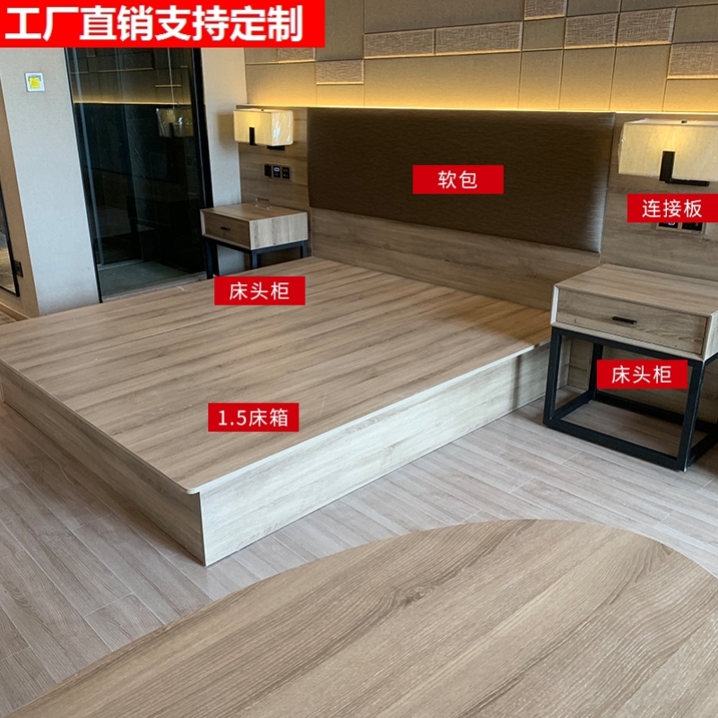 Apartment Bed Single Factory Direct Sale Complete double bed Double beds Twin Beds Guesthouses Bedtime Hotels Exclusive Beds Hotel Furniture