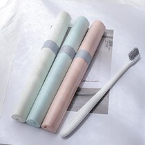 Toothbrush Storage Box Toothbrush Box Small Travel Washing Tooth Bucket Set Multifunctional Business Travel Portable Toothbrush Set