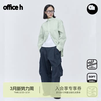 Officeh 3D Tailored Pocket Workwear Wide-Leg Pants, Durable Silk-Like Twill Casual Loose Scimitar Pants