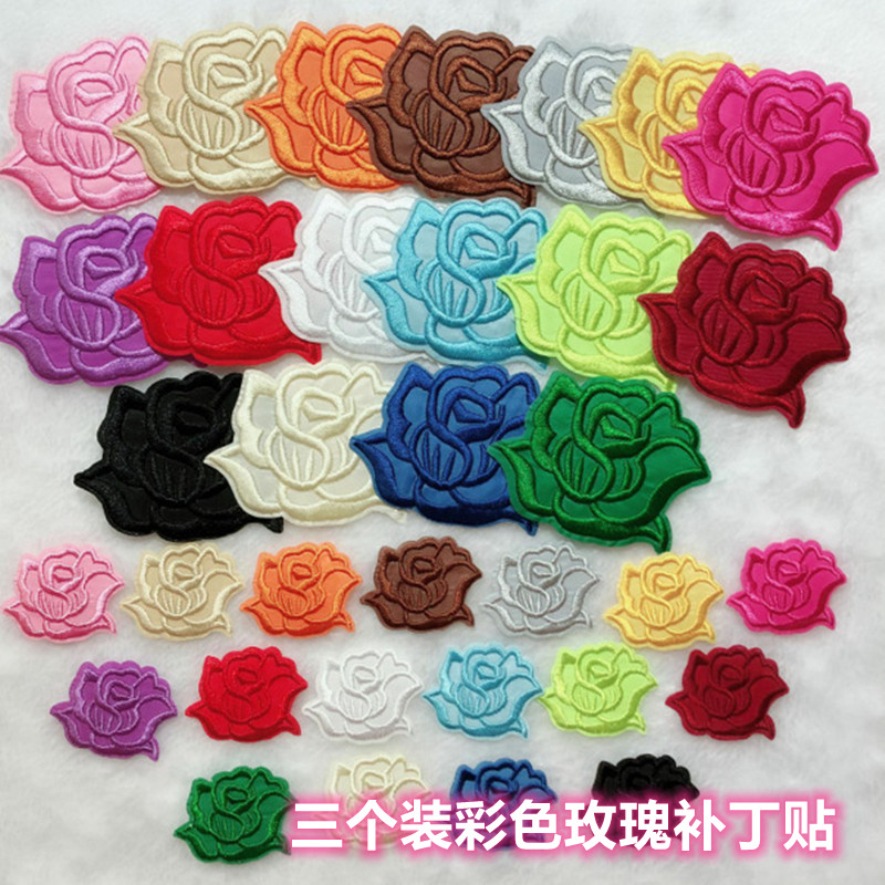 Sofa hole sticker technology cloth coat woolen beautiful things big, medium and small with flower quilt cover embroidered cute quilt