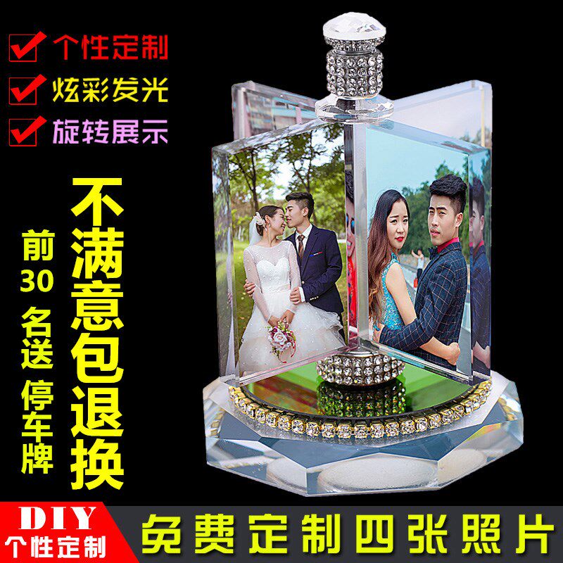 Beautiful car ornaments car decoration car car cute photo album car interior decoration car supplies car crystal glass photo frame