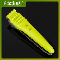 Original plastic garlic press Garlic artifact Mashed and peeled garlic Garlic mortar Household manual kitchen garlic squeezer Garlic