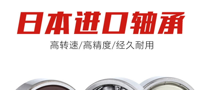 Vòng bi tốc độ cao nhập khẩu từ Nhật Bản 6300 6301 6302 6303 6304 6305 6306 ZZ DDU bac dan 608 bạc đạn 6205