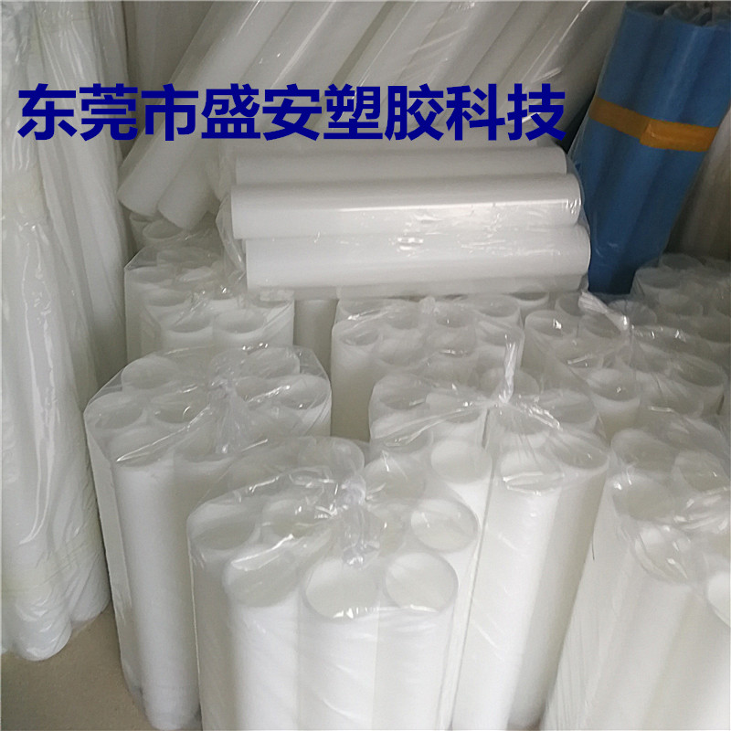 Automatic cutting table white plastic pipe slitting machine manual cutting table sleeve guard knife tube tape cutting paper tube machine pe rubber tube