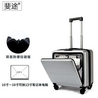 Серебряная квадрат [двойной взрыв взрыва -модель на молнии]