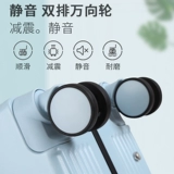 Прочный брендовый чемодан с молнией, 24 дюймов, 20 дюймов