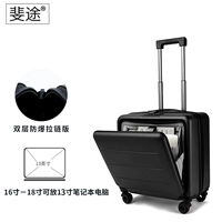 Magic Night Black найдена [двойной взрыв в взрыве -модель на молнии]