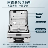 Чемодан, ноутбук, 18 дюймов, бизнес-версия