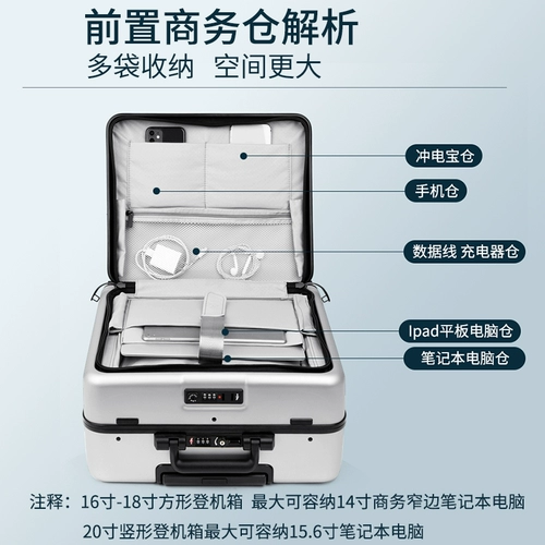 Чемодан, ноутбук, 18 дюймов, бизнес-версия