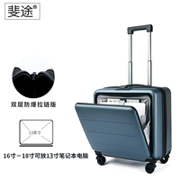 Озеро светло -голубой найден [Двойной взрыв -взрыв -модель на молнии]]