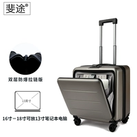 Титановый серый квадрат [Двойной взрыв -взрыв -модель на молнии]