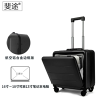 Magic Night Black основал [экстремальный алюминиевый фрагмент]