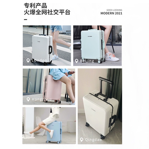 Прочный брендовый чемодан с молнией, 24 дюймов, 20 дюймов