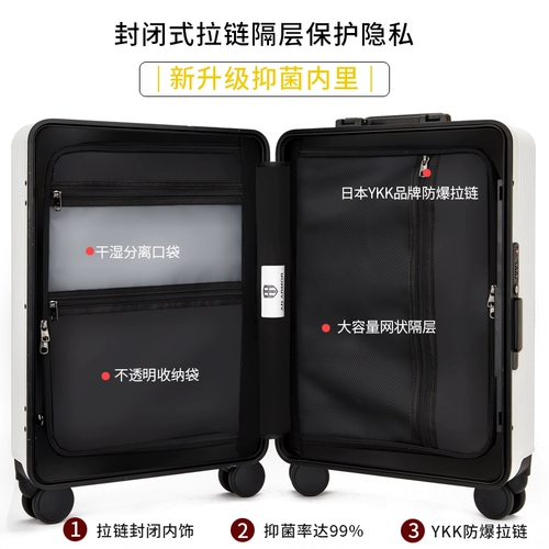 Противоударный самолет, универсальный японский чемодан, поворотные колеса