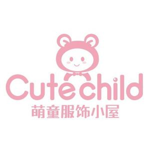 萌童服饰小屋