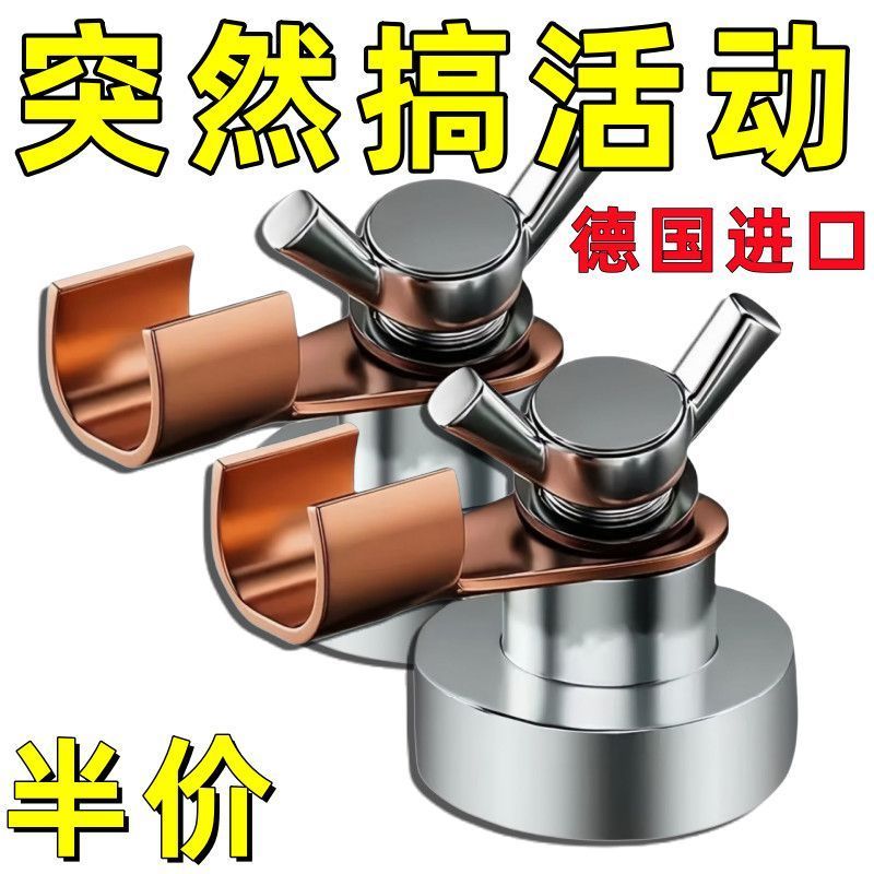 电焊强磁搭铁神器：焊接必备，强导电流搭铁夹子，地线钳子的终极选择！