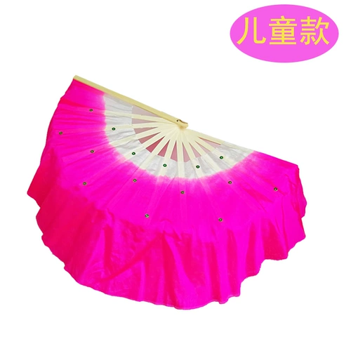 Детский фанат танца 8 -INCH DANCE FAN TIVERING YANGGE WATCH PERECTON