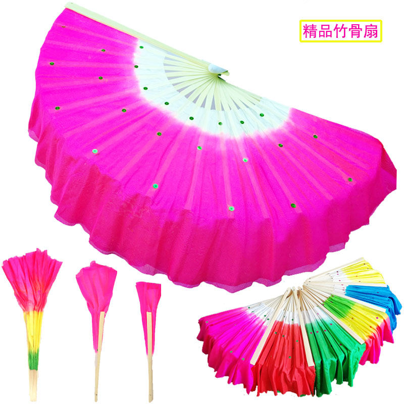 Dance Fan Bifacial Lengthened Square Dancing Gluon State Sprain Song Left Right Pair Fans Acting Adult Children Dance Fan-Taobao